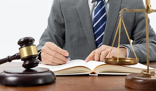 买钢乐数字化订货系统-通过江苏金融局检查验收工作